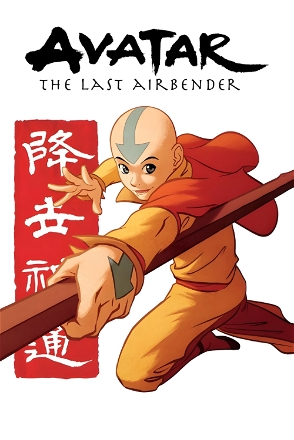 Avatar: The Last Airbender