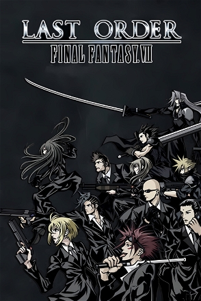 Final Fantasy VII: Last Order