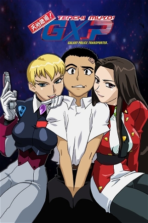 Tenchi Muyo! GXP (2002)