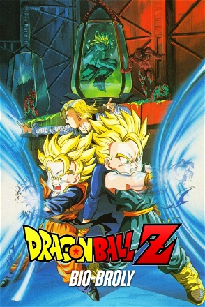Dragon Ball Z: Bio-Broly