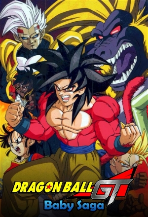 Dragon Ball GT_0002