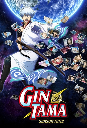 3000 Leagues in Search of a Scabbard