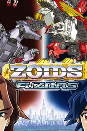 Zoids Fuzors (2003)