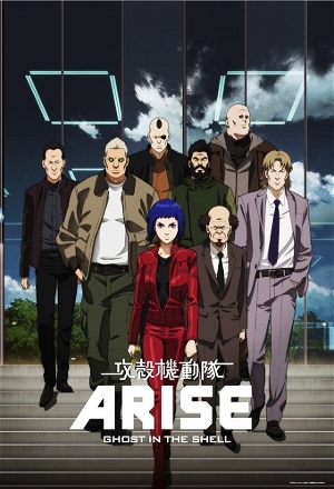 Ghost in the Shell: Arise