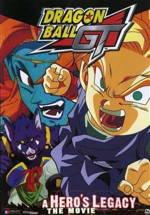 Dragon Ball GT_0000