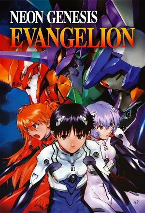 Neon Genesis Evangelion