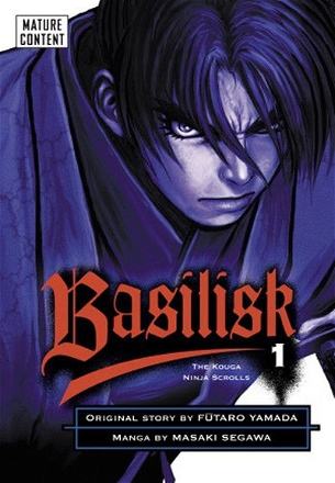 Basilisk_0001