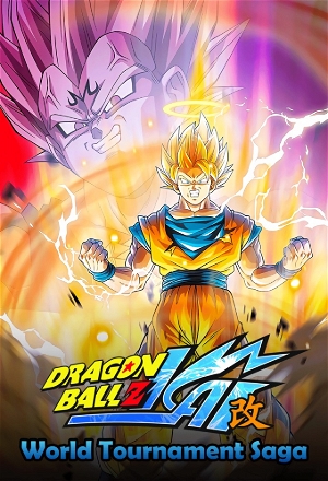 Dragon Ball Kai_0005