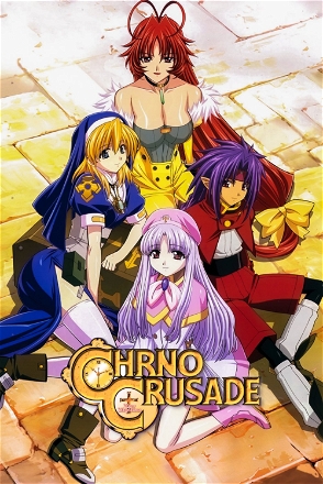 Chrono Crusade_0001