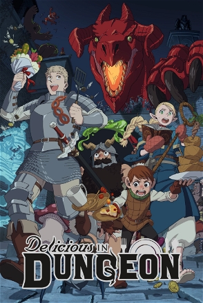 Delicious in Dungeon_0001