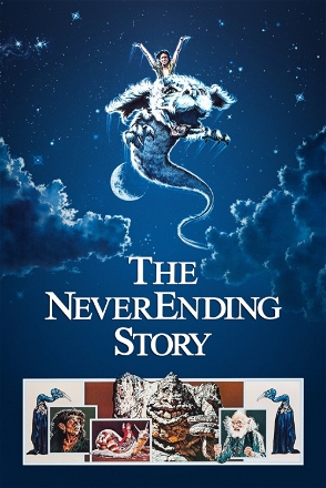 NeverEnding Story